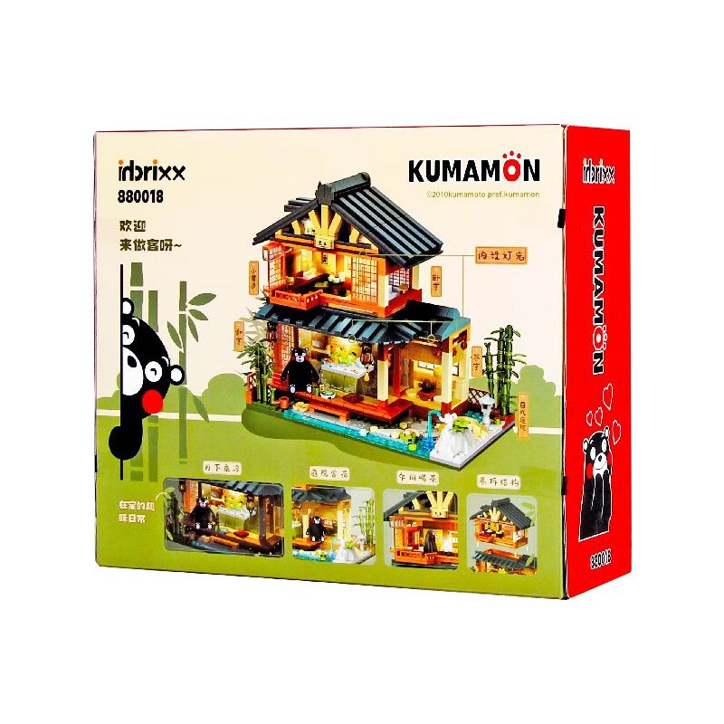 INBRIXX 880018 non  NGÔI NHÀ NHẬT BẢN KUMAMON bộ đồ chơi xếp lắp ráp ghép mô hình Creator Sáng Tạo 1099 khối