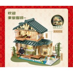 INBRIXX 880018 non  NGÔI NHÀ NHẬT BẢN KUMAMON bộ đồ chơi xếp lắp ráp ghép mô hình Creator Sáng Tạo 1099 khối