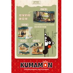 INBRIXX 880018 non  NGÔI NHÀ NHẬT BẢN KUMAMON bộ đồ chơi xếp lắp ráp ghép mô hình Creator Sáng Tạo 1099 khối