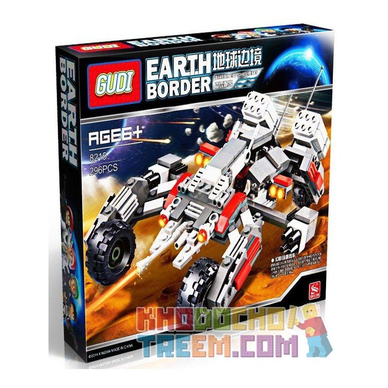 GUDI 8215 Xếp hình kiểu Lego EARTH BORDER Earth Frontier Phantom Striker Xe Thiết Giáp địa Hình Gắn Pháo 296 khối