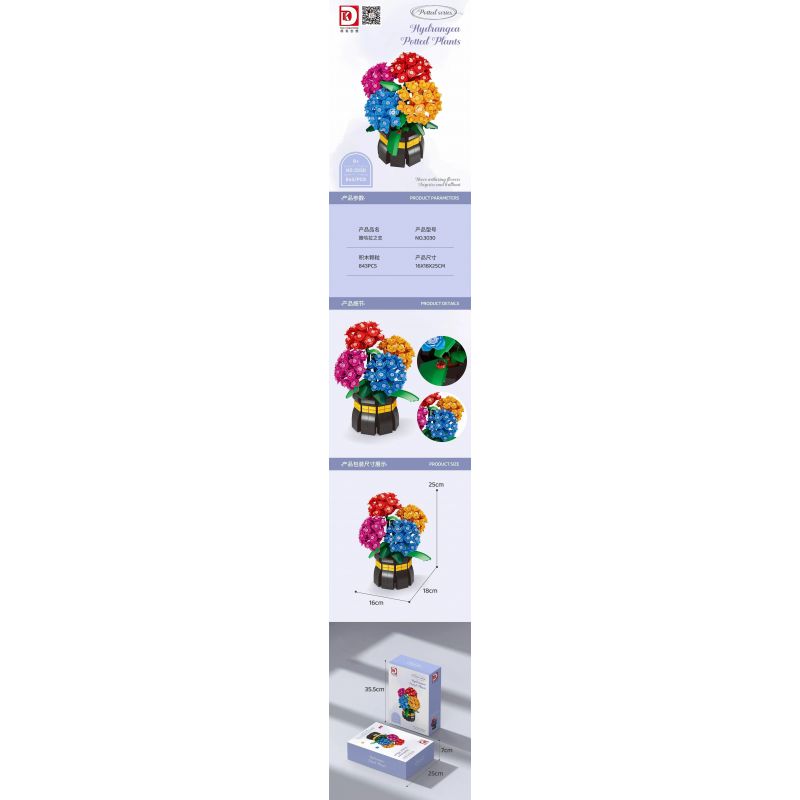 DK 3030 non  SAHARA TÌNH YÊU bộ đồ chơi xếp lắp ráp ghép mô hình Flowers HYDRANGEA Hoa 843 khối