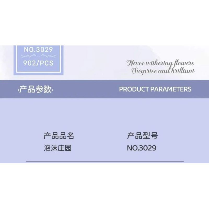 DK 3029 non  GIỎ HOA CẨM TÚ CẦU FOAM MANOR bộ đồ chơi xếp lắp ráp ghép mô hình Flowers HYDRANGEA 902 khối