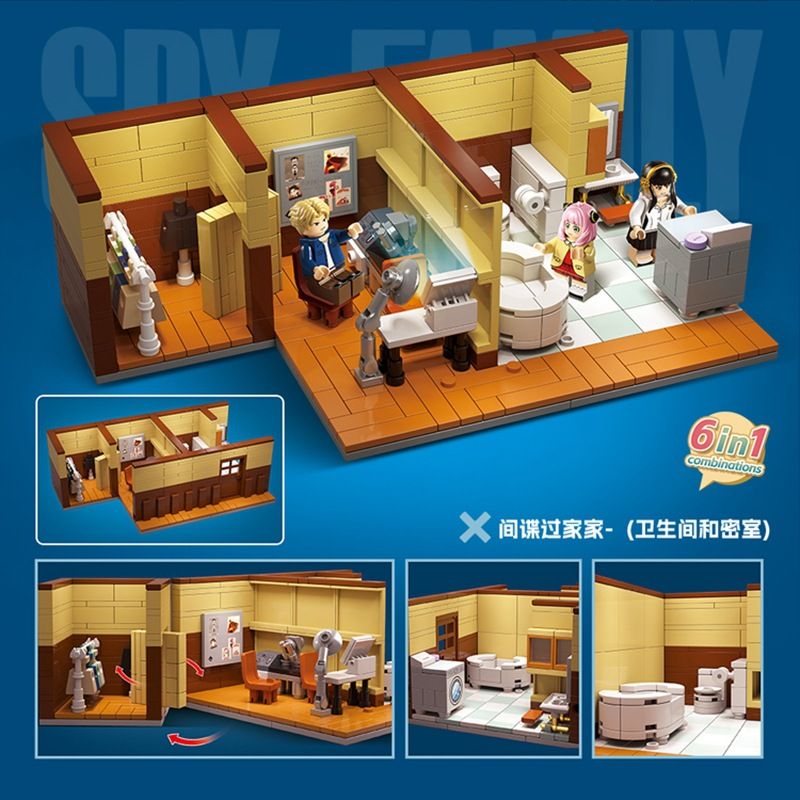 RENZAIMA 749 non  PHÒNG TẮM VÀ BÍ MẬT bộ đồ chơi xếp lắp ráp ghép mô hình SPY×FAMILY 632 khối