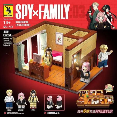 RENZAIMA 747 non  PHÒNG CỦA JOEL bộ đồ chơi xếp lắp ráp ghép mô hình SPY×FAMILY 386 khối