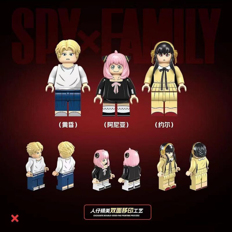 RENZAIMA 747 non  PHÒNG CỦA JOEL bộ đồ chơi xếp lắp ráp ghép mô hình SPY×FAMILY 386 khối