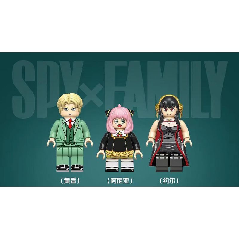 RENZAIMA 745 non  PHÒNG KHÁCH bộ đồ chơi xếp lắp ráp ghép mô hình SPY×FAMILY 466 khối