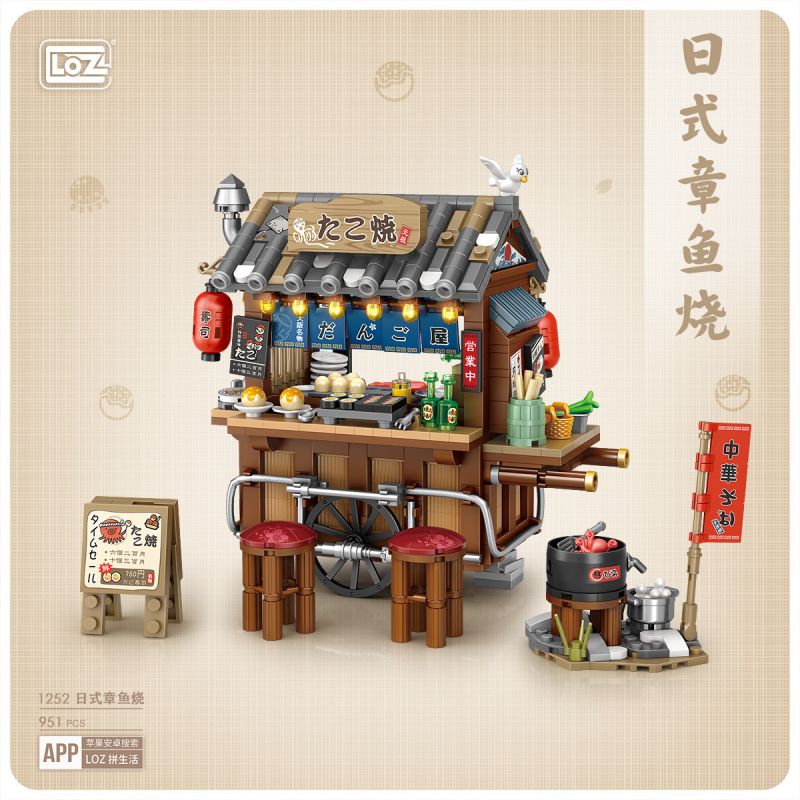 LOZ 1252 non  GIAN HÀNG TAKOYAKI NHẬT BẢN bộ đồ chơi xếp lắp ráp ghép mô hình Creator Sáng Tạo 951 khối