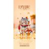 LOZ PDW005 non  TÔI KHÔNG VUÔNG bộ đồ chơi xếp lắp ráp ghép mô hình 680 khối