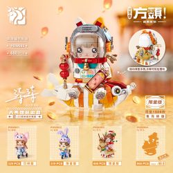 LOZ PDW005 non  TÔI KHÔNG VUÔNG bộ đồ chơi xếp lắp ráp ghép mô hình 680 khối