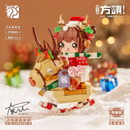 LOZ PDW003 non  HƯƠU BẬP BÊNH GIÁNG SINH bộ đồ chơi xếp lắp ráp ghép mô hình 600 khối