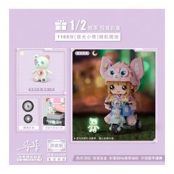 LOZ PDW001 non  TÔI KHÔNG VUÔNG bộ đồ chơi xếp lắp ráp ghép mô hình 520 khối