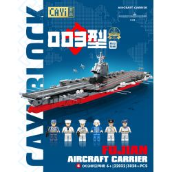 CAYI 22032 non  TÀU SÂN BAY 003 bộ đồ chơi xếp lắp ráp ghép mô hình Military Army FUJIAN AIRCRAFT CARRIER Quân Sự Bộ Đội 3028 khối
