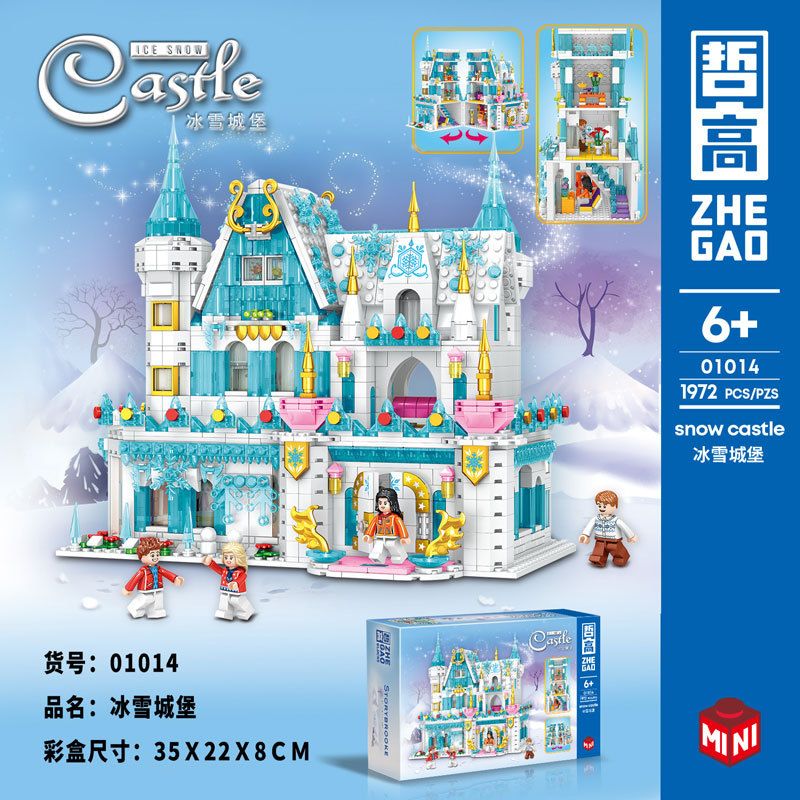 ZHEGAO 01014 non Lego LÂU ĐÀI BĂNG bộ đồ chơi xếp lắp ráp ghép mô hình ...