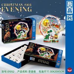 ZHEGAO 01052 non  ĐÊM GIÁNG SINH bộ đồ chơi xếp lắp ráp ghép mô hình Christmas 878 khối