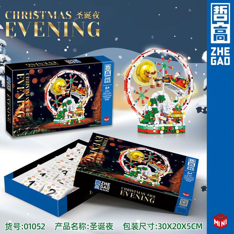 ZHEGAO 01052 non  ĐÊM GIÁNG SINH bộ đồ chơi xếp lắp ráp ghép mô hình Christmas 878 khối