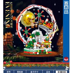 ZHEGAO 01052 non  ĐÊM GIÁNG SINH bộ đồ chơi xếp lắp ráp ghép mô hình Christmas 878 khối