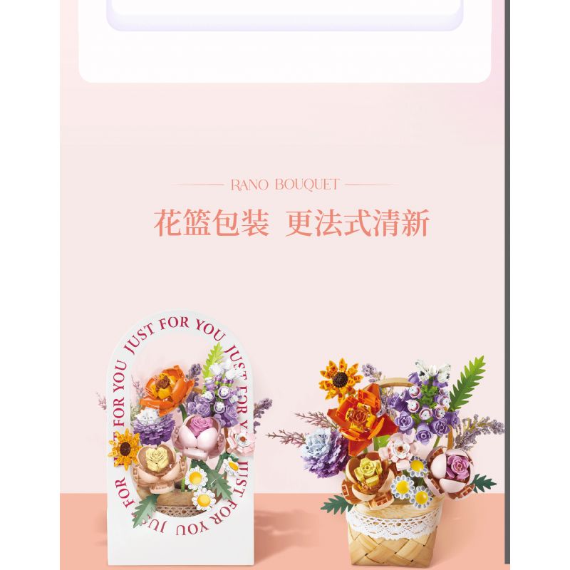 TOP TOY TC1113 1113 non  HOA BURANO bộ đồ chơi xếp lắp ráp ghép mô hình Gear JUST FOR YOU Đồ Lắp Ghép 580 khối