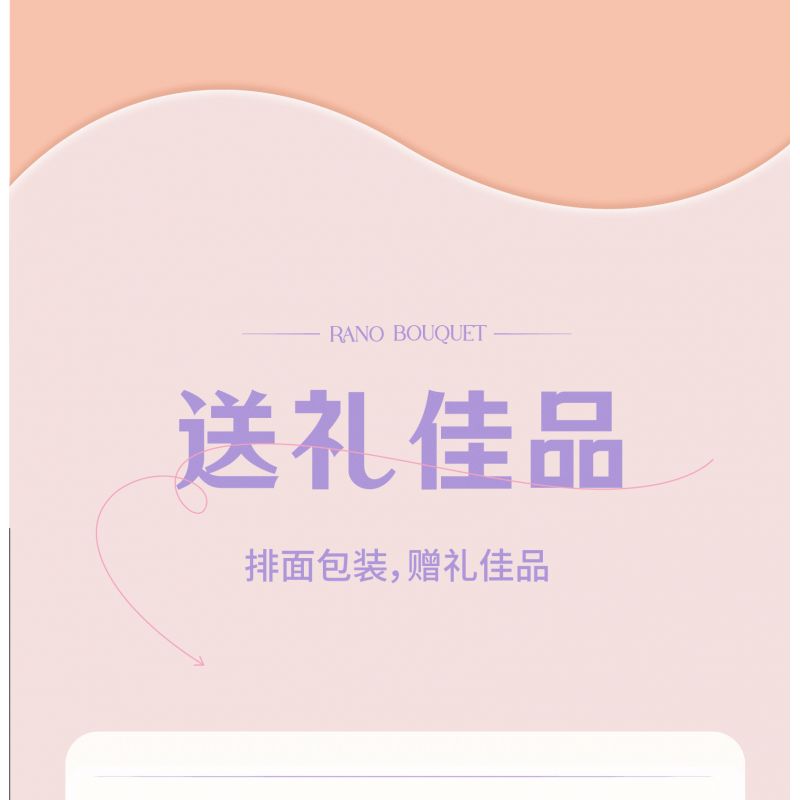 TOP TOY TC1113 1113 non  HOA BURANO bộ đồ chơi xếp lắp ráp ghép mô hình Gear JUST FOR YOU Đồ Lắp Ghép 580 khối