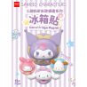 TOP TOY TC2204 2204 non  BÁNH RÁN GIA ĐÌNH SANRIO 4 LOẠI NAM CHÂM GẮN TỦ LẠNH MELODY PACHA COOLOMI BIG-EARED DOG bộ đồ chơi xếp lắp ráp ghép mô hình Gear SANRIO CHARACTERS DONUT FRIDGE MAGNET Đồ Lắp Ghép