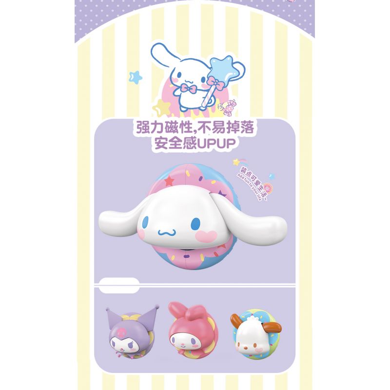 TOP TOY TC2204 2204 non  BÁNH RÁN GIA ĐÌNH SANRIO 4 LOẠI NAM CHÂM GẮN TỦ LẠNH MELODY PACHA COOLOMI BIG-EARED DOG bộ đồ chơi xếp lắp ráp ghép mô hình Gear SANRIO CHARACTERS DONUT FRIDGE MAGNET Đồ Lắp Ghép