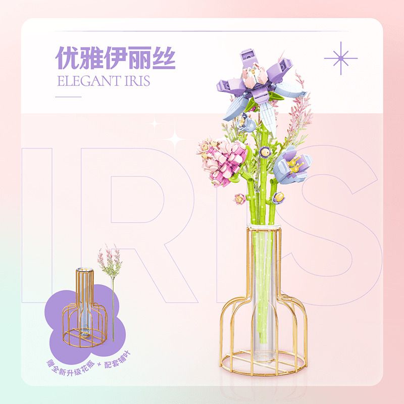 TOP TOY TC1107 1107 non  BÓ HOA ELISE THANH LỊCH bộ đồ chơi xếp lắp ráp ghép mô hình Flowers FLOWERS BOUQUET 300 khối