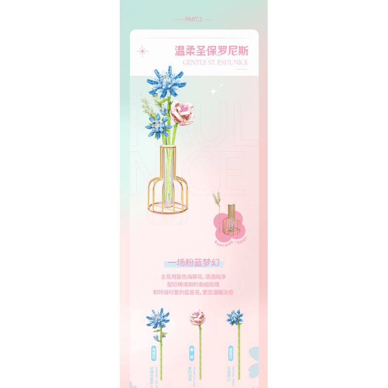 TOP TOY TC1107 1107 non  BÓ HOA ELISE THANH LỊCH bộ đồ chơi xếp lắp ráp ghép mô hình Flowers FLOWERS BOUQUET 300 khối