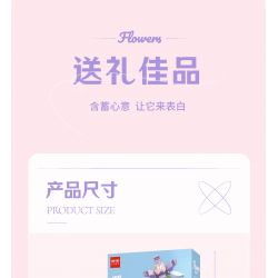 TOP TOY TC1107 1107 non  BÓ HOA ELISE THANH LỊCH bộ đồ chơi xếp lắp ráp ghép mô hình Flowers FLOWERS BOUQUET 300 khối