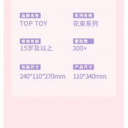 TOP TOY TC1107 1107 non  BÓ HOA ELISE THANH LỊCH bộ đồ chơi xếp lắp ráp ghép mô hình Flowers FLOWERS BOUQUET 300 khối