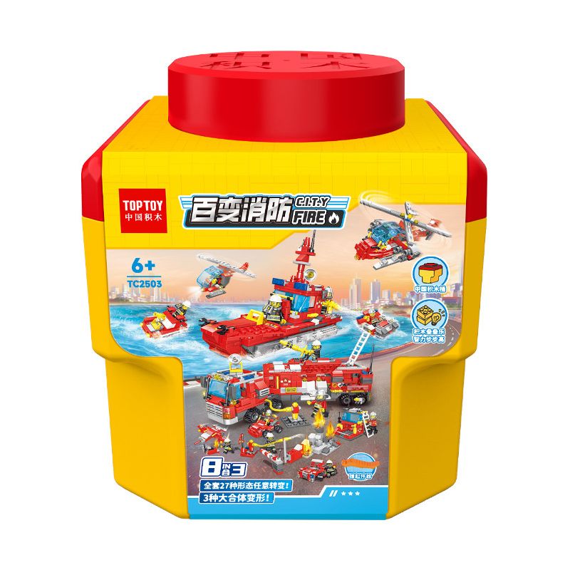 TOP TOY TC2503 2503 non Lego CÁC LOẠI PHÒNG CHÁY CHỮA 8IN3 bộ đồ chơi xếp lắp ráp ghép mô hình City CITY FIRE Thành Phố