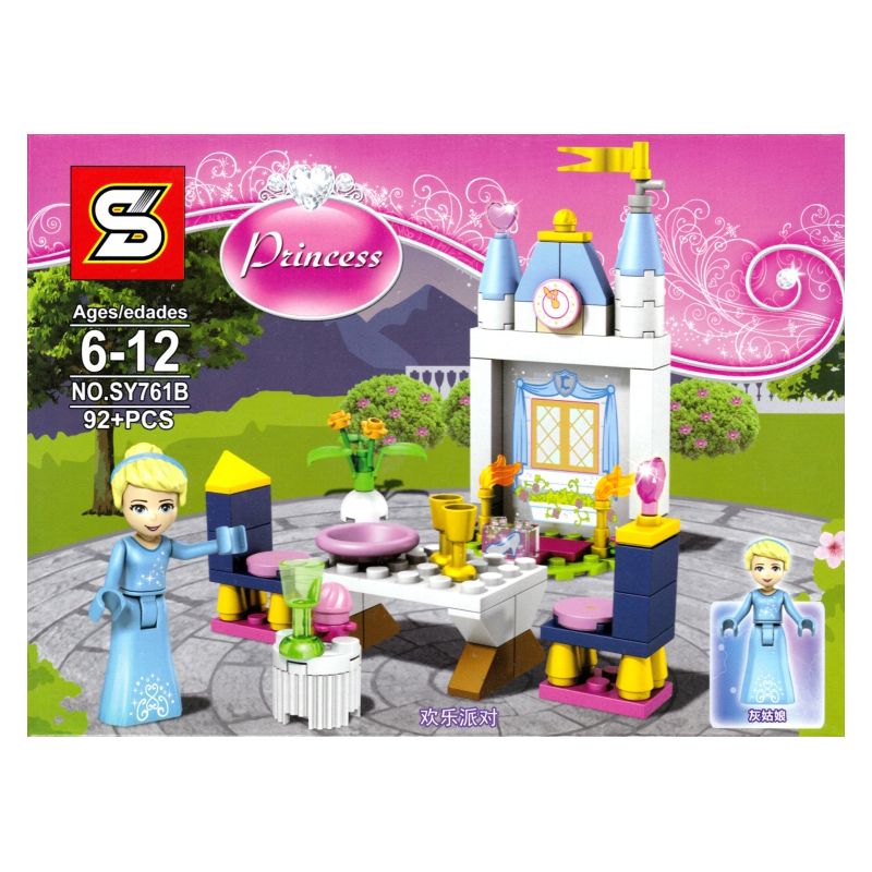 SY 761D non Lego CÔ BÉ LỌ LEM BỮA TIỆC VUI VẺ bộ đồ chơi xếp lắp ráp ghép mô hình Disney Princess Công Chúa 92 khối