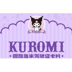 TOP TOY TC1710 1710 non  SANRIO VUI VẺ CUỐI TUẦN XE KẸO GIAI ĐIỆU bộ đồ chơi xếp lắp ráp ghép mô hình MY MELODY