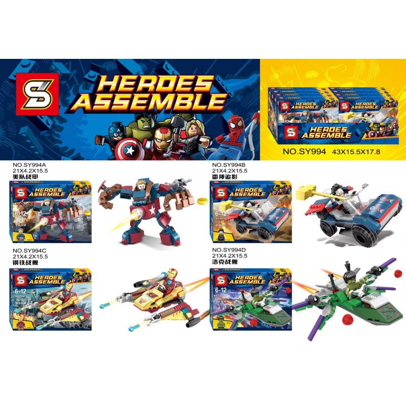 SY 994A 994B 994C 994D non Lego 4 LOẠI CƠ KHÍ XE bộ đồ chơi xếp lắp ráp ghép mô hình Super Heroes HEROES ASSEMBLE Siêu Nhân Anh Hùng 467 khối