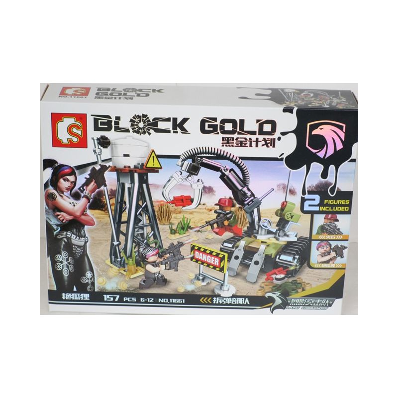 SEMBO 11661 non Lego TỦ KHÓA VẾT THƯƠNG bộ đồ chơi xếp lắp ráp ghép mô hình Black Gold Cuộc Chiến Vàng Đen 157 khối