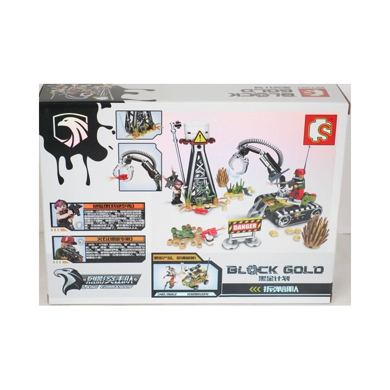SEMBO 11661 non  TỦ KHÓA VẾT THƯƠNG bộ đồ chơi xếp lắp ráp ghép mô hình Black Gold Cuộc Chiến Vàng Đen 157 khối SEMBO 11661 non  TỦ KHÓA VẾT THƯƠNG bộ đồ chơi xếp lắp ráp ghép mô hình Black Gold Cuộc Chiến Vàng Đen 157 khối