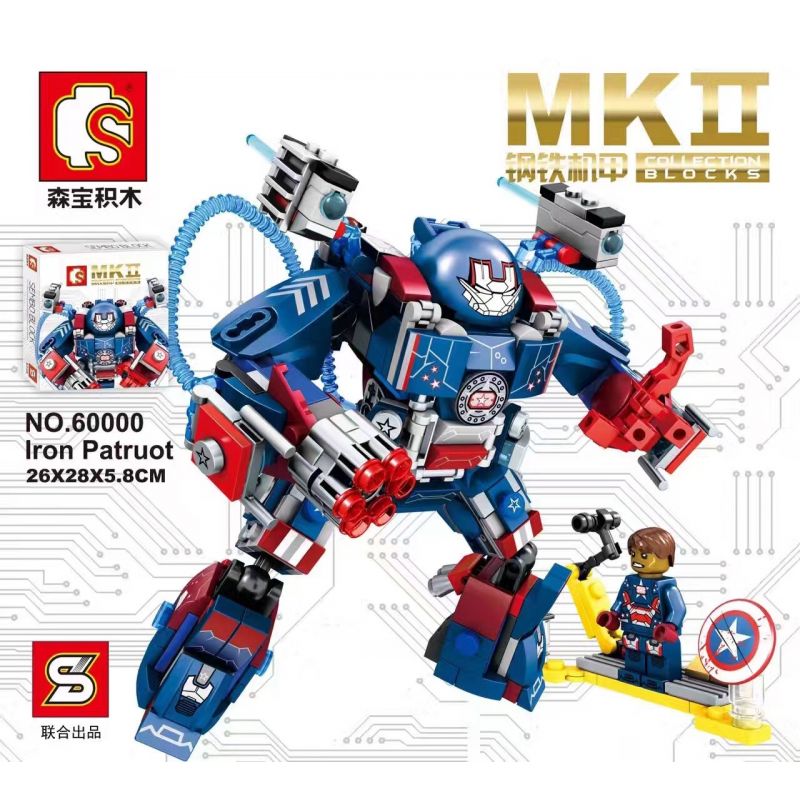 SEMBO WEKKI VIGGI 60000 non Lego MECHA THÉP HULKBUSTER MK2 bộ đồ chơi xếp lắp ráp ghép mô hình Super Heroes IRON PARTRUOT Siêu Nhân Anh Hùng 339 khối