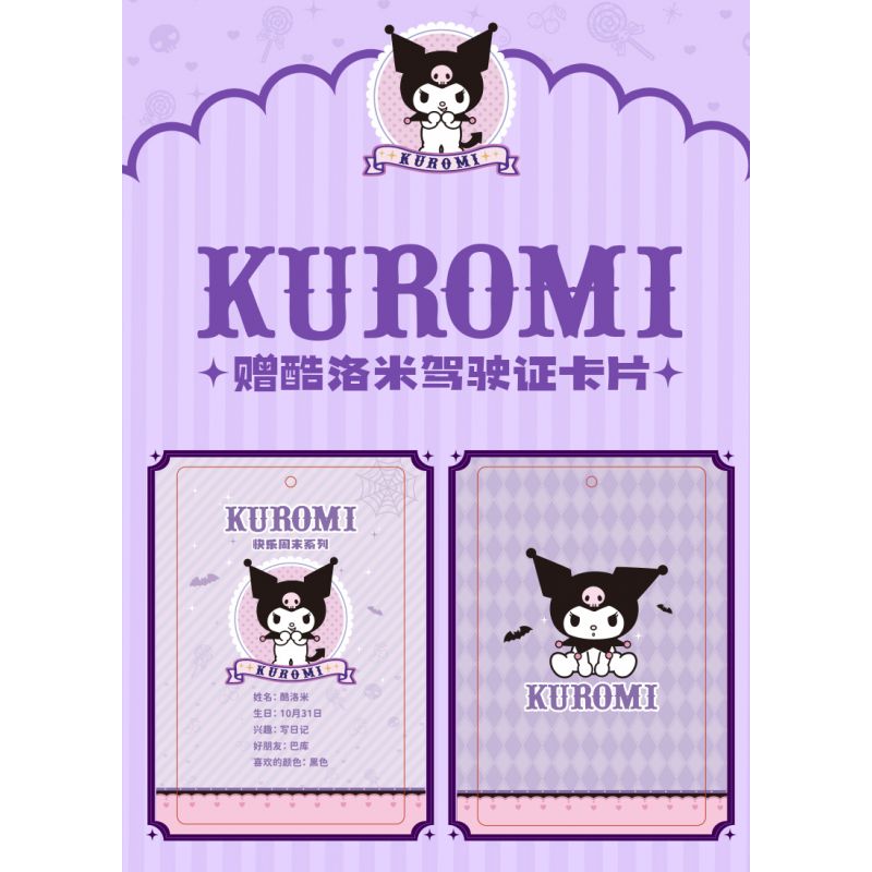 TOP TOY TC1709 1709 non  SANRIO CUỐI TUẦN VUI VẺ XE BÍ NGÔ COOLOMI bộ đồ chơi xếp lắp ráp ghép mô hình Halloween KUROMI Lễ Hội Hóa Trang Ma Quỷ