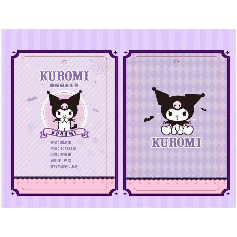 TOP TOY TC1709 1709 non  SANRIO CUỐI TUẦN VUI VẺ XE BÍ NGÔ COOLOMI bộ đồ chơi xếp lắp ráp ghép mô hình Halloween KUROMI Lễ Hội Hóa Trang Ma Quỷ