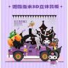 TOP TOY TC1709 1709 non  SANRIO CUỐI TUẦN VUI VẺ XE BÍ NGÔ COOLOMI bộ đồ chơi xếp lắp ráp ghép mô hình Halloween KUROMI Lễ Hội Hóa Trang Ma Quỷ