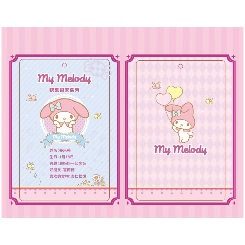 TOP TOY TC1709 1709 non  SANRIO CUỐI TUẦN VUI VẺ XE BÍ NGÔ COOLOMI bộ đồ chơi xếp lắp ráp ghép mô hình Halloween KUROMI Lễ Hội Hóa Trang Ma Quỷ