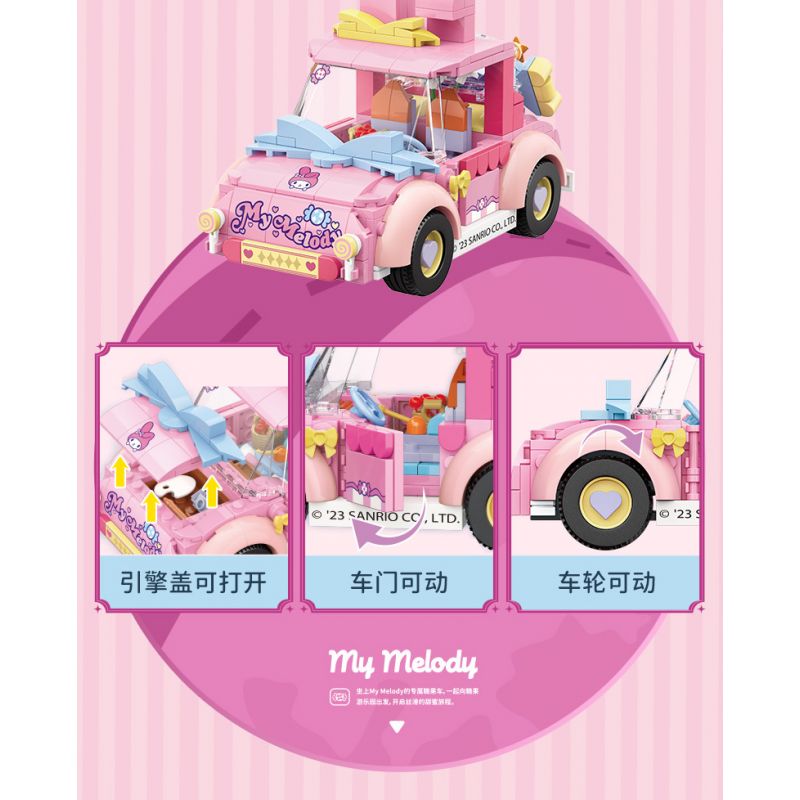 TOP TOY TC1709 1709 non  SANRIO CUỐI TUẦN VUI VẺ XE BÍ NGÔ COOLOMI bộ đồ chơi xếp lắp ráp ghép mô hình Halloween KUROMI Lễ Hội Hóa Trang Ma Quỷ