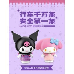 TOP TOY TC1709 1709 non  SANRIO CUỐI TUẦN VUI VẺ XE BÍ NGÔ COOLOMI bộ đồ chơi xếp lắp ráp ghép mô hình Halloween KUROMI Lễ Hội Hóa Trang Ma Quỷ