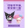 TOP TOY TC1709 1709 non  SANRIO CUỐI TUẦN VUI VẺ XE BÍ NGÔ COOLOMI bộ đồ chơi xếp lắp ráp ghép mô hình Halloween KUROMI Lễ Hội Hóa Trang Ma Quỷ