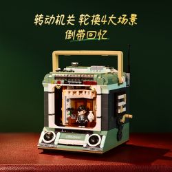 KEEPPLEY DZ0157 0157 non  TIẾP TỤC CHẠY CHU bộ đồ chơi xếp lắp ráp ghép mô hình 1700 khối