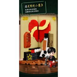 KEEPPLEY DZ0157 0157 non  TIẾP TỤC CHẠY CHU bộ đồ chơi xếp lắp ráp ghép mô hình 1700 khối