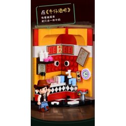 KEEPPLEY DZ0157 0157 non  TIẾP TỤC CHẠY CHU bộ đồ chơi xếp lắp ráp ghép mô hình 1700 khối