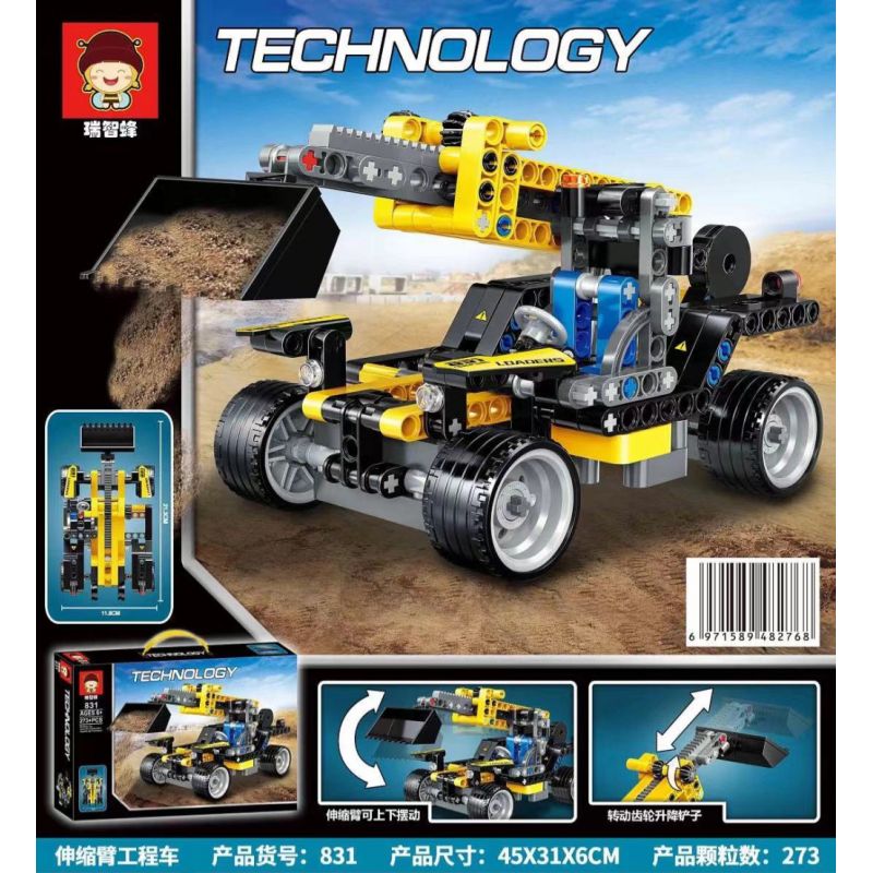 NOT Lego TELEHANDLER 42061 RUIZHI BEE 831 xếp lắp ráp ghép mô hình NGƯỜI ĐIỀU KHIỂN TỪ XA Technic Kỹ Thuật Công Nghệ Cao Mô Hình Phương Tiện 260 khối