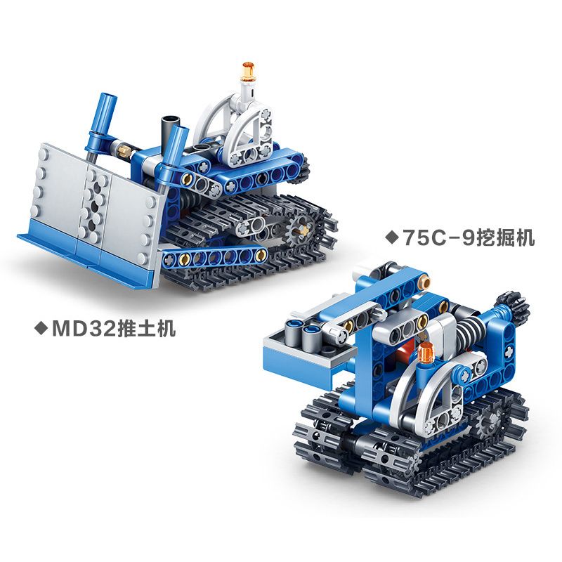 NOT Lego MINI BULLDOZER 8259 GBL KY1010-3 1010-3 xếp lắp ráp ghép mô hình MÁY ỦI MINI Technic Kỹ Thuật Công Nghệ Cao Mô Hình Phương Tiện 165 khối