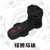 NOT  MOTOR BOX 8287 HAPPY BUILD/SHINEYU/XINYU XQF-0009 0009 XQF0009 MouldKing M-0007 0007 M0007 Mould King M-0007 0007 M0007 xếp lắp ráp ghép mô hình BỘ ĐỘNG CƠ QUÁI VẬT HỘP  Kỹ Thuật Công Nghệ Cao Mô Hình Phương Tiện 93 khối