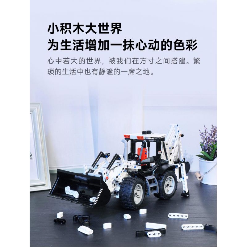 ONEBOT MITU MI OBDZJ10AIQI 10AIQI non  MÁY XÚC LẬT LIÊN HỢP bộ đồ chơi xếp lắp ráp ghép mô hình  Kỹ Thuật Công Nghệ Cao Mô Hình Phương Tiện 750 khối