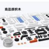 ONEBOT MITU MI OBDZJ10AIQI 10AIQI non  MÁY XÚC LẬT LIÊN HỢP bộ đồ chơi xếp lắp ráp ghép mô hình  Kỹ Thuật Công Nghệ Cao Mô Hình Phương Tiện 750 khối